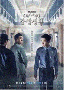 《西游记》86版全集完整合集
