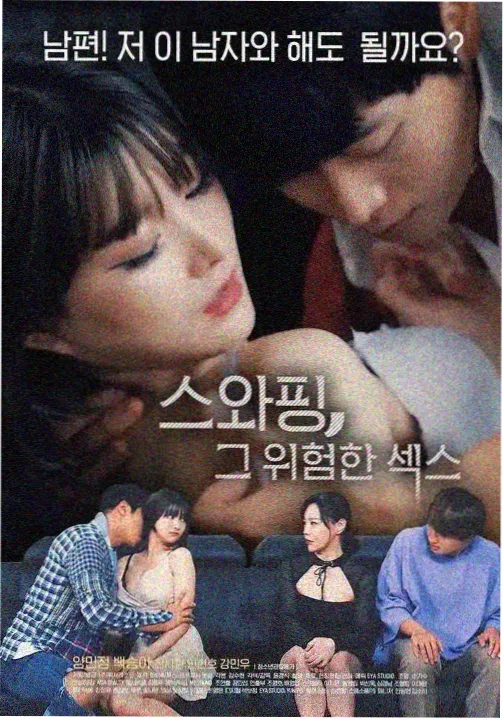 《西游记》86版全集完整合集